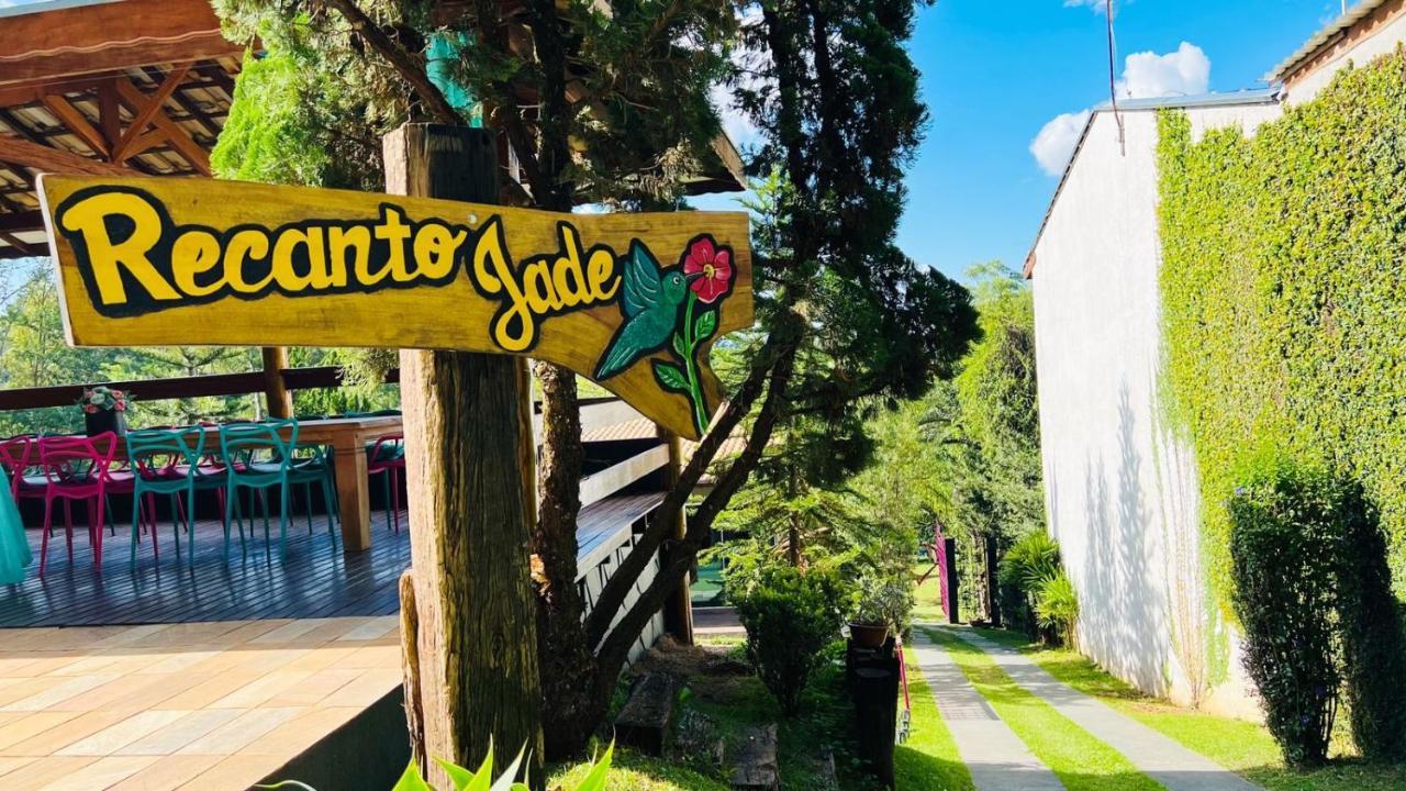 Вилла Recanto Jade Таубате Экстерьер фото